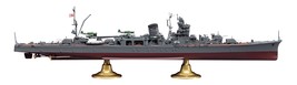 Hasegawa 1/350 Japanese Navy light cruiser Yahagi &quot;Battle of Leyte Gulf&quot;(Japan i - £130.24 GBP