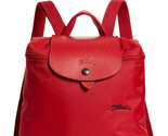 Longchamp Le Pliage Nylon Club Foldable Backpack ~NIP~ Red - £98.76 GBP