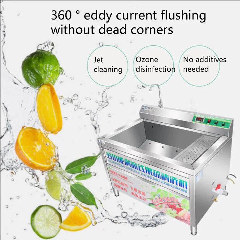 Portable Fruit Vegetable Washing Machine Ultrasound Electric Food Purifi... - $1,958.40+