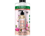 Love Beauty And Planet Advanced Repair Conditioner 22 Fl Oz 1 Pack - $18.04
