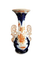 Old Paris Porcelain Imari Style Scroll Handled Vase Hand enameled Burnt Orange C - $94.05