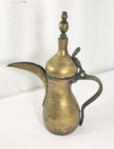 Vintage Teapot Dallah Antique Brass Pot Arabic Islamic Middle Eastern 8&quot;  - £44.86 GBP