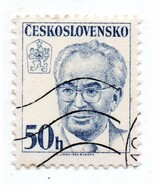 Czechosolvakia Used Stamp  - $4.03 CAD