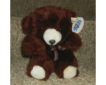 9&quot; VINTAGE KIDS OF AMERICA BABY BROWN TEDDY BEAR STUFFED ANIMAL PLUSH TO... - £18.98 GBP