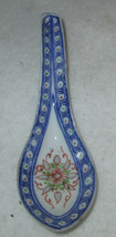 3 (Three) Chinese Rice Pattern Porcelain Spoon – Circa 1970 Note, Two Different - £17.43 GBP