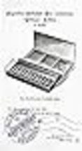 Item image 14
