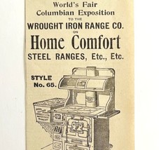 Home Comfort Range Worlds Fair 1894 Advertisement Victorian Cooking 2 AD... - £13.76 GBP