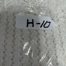 Item image 12