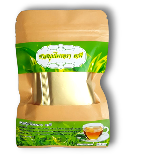 50 Tea Bags| Relief Joint Ache Muscle Pain Herbal Tea | Thai Tea | From ... - $49.99