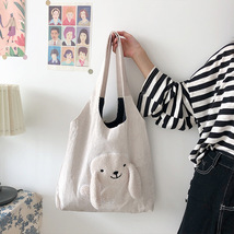 Women&#39;s bag Kawaii Shoulder Bag  Lamb Fabirc Tote Bag For Girls  Shopper Bag Cut - £19.87 GBP