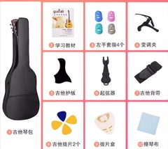 Item image 3
