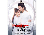 General&#39;s Lady (2020) Chinese Drama - £57.10 GBP