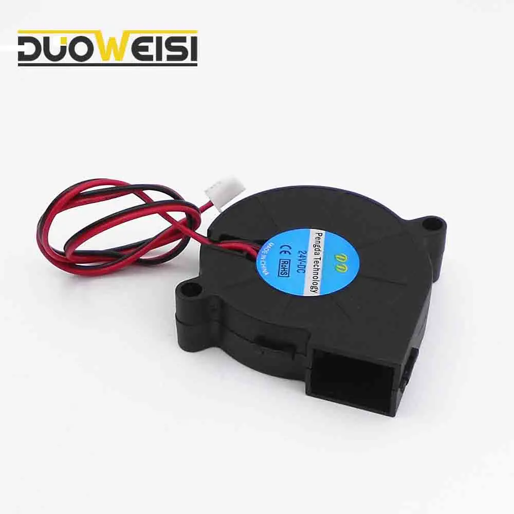 House Home DuoWeiSi 3D Printer Parts 5cm turbine fan DC 5V/12V/24V Cooling Fan U - £19.98 GBP