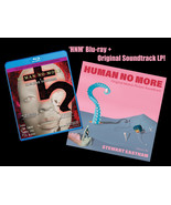 HUMAN NO MORE (Blu-ray + Original Motion Picture Soundtrack LP) - $29.99