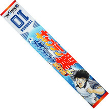 Captain Tsubasa Muffler Towel Rare Japan Anime Manga Old - £39.62 GBP