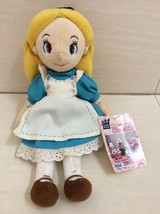 Disney Alice in Wonderland Plush Doll. Legs Can Rotate. RARE - £35.98 GBP