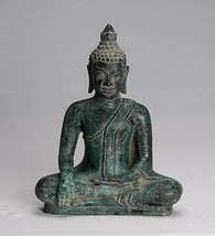 Antique Khmer Style Seated Bronze Enlightenment Buddha Statue - 26cm/10&quot; - £323.97 GBP