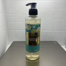 Bolero Beverly Hills Chamomile Cucumber hand wash 8oz New - $4.95