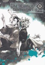 Item image 1 image 1