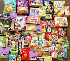 80 Pieces With Drink &amp; Ramen Mix Variety Asian Snack Box Japanese Korean Taiwan - $17.75+