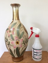 Vtg Style Gold Crackle Hollywood Regency Crane Lacquer Floral Floor Vase 18&quot; - £117.70 GBP