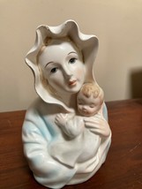 1959 RELPO JAPAN MADONNA &amp; CHILD PLANTER SAMSON IMPORT 363S , MOTHER MAR... - £23.73 GBP