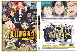 Item image 6