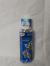 HAPPINESS PERFUME 50ml - $13.00
