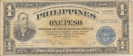 Philippines 1 Peso   Victory   Note   Circulated   # 99 - $12.86