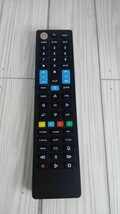 GE 4 Device Universal TV Remote Control, Samsung Direct Replacement, 44235 - $12.32