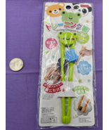 Daiso Frog Themed Plastic Training Chopsticks - Hop into Chopstick Mastery! - £11.67 GBP