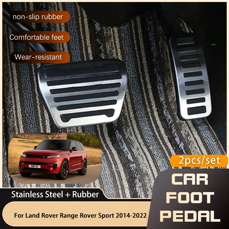 Stainless Steel Car Pedals for Land Rover Range Rover Sport L494 2014~2022 - $22.85+