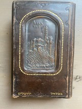 Item image 1