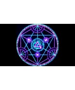 100X FULL COVEN ULTIMATE SHIELD OF THE HIGHEST PROTECTION MAGICK 98 yr A... - $99.77