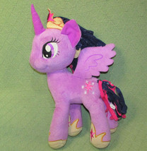 17" My Little Pony Twilight Sparkle Unicorn Stuffed Animal 2013 Hasbro Plush Toy - $10.80