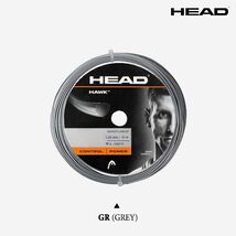 Head HAWK Touch 1.25mm 12m 17G Tennis String Racket Racquet String Gray NWT - $39.90