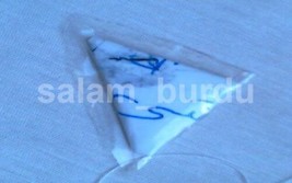 Handmade arabic protection amulet/talisman/taweez - $40.00