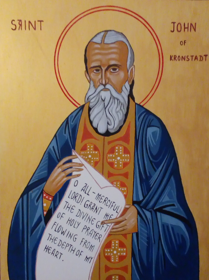 Primary image for Orthodox icon of Saint John of Kronstadt
