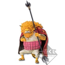 Authentic Japan Ichiban Kuji Nekomamushi Figure One Piece Zou C Prize - £106.16 GBP