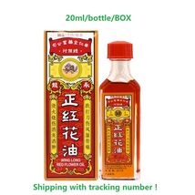 Item image 1 image 1