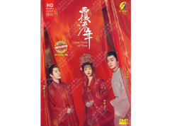 DVD Chinese Drama Lost Track Of Time (1-30 End) English Subtitle, All Region - $34.90