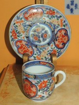 Fuki Choshun Cup&amp; Saucer Doucai underglaze blue w red green marked cobal... - $119.97 CAD