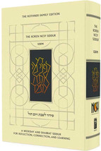 Koren NCSY Siddur Hebrew English Shabbat &amp; Weekday Full Sidur Ashkenaz - £27.92 GBP