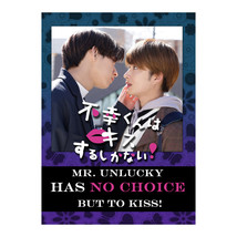 Mr. Unlucky Has No Choice But To Kiss! (2022) Japanese BL Drama - £39.16 GBP