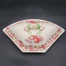 Rare Vintage Copeland Spode Aster Red Gadroon Lazy Susan Single Serving ... - $49.48