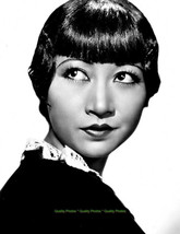 Anna May Wong 8.5x11&quot; Photo Print Portrait Chinese American Actress Star - $7.94