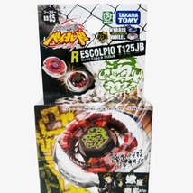 Item image 13