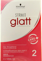 Schwarzkopf Glatt Strait Styling Professional Hair Straightener No. 2 for Colore - £33.28 GBP