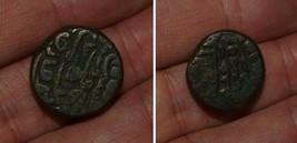 ANTIQUE INDIAN COIN COINS INDIA PERSIAN MUGHAL MOGUL MOGHUL ANTIQUES 05 - $140.00