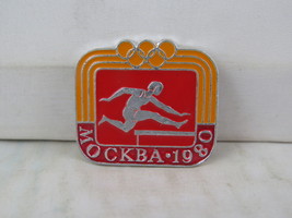  1980 Summer Olympic Games Pin - Moscow Hurdles Event- Stamped Pin - $20.57 CAD